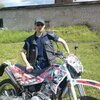Алексей, 37, г.Шаранга Алексей, 37, г.Шаранга