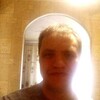 Сергей, 36, г.Златоуст Сергей, 36, г.Златоуст
