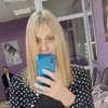 елена, 33, г.Электросталь елена, 33, г.Электросталь