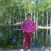DEMIR, 37, г.Псков DEMIR, 37, г.Псков