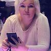 Светлана, 38, г.Заволжье Светлана, 38, г.Заволжье