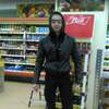 Александр, 32, г.Жигулевск Александр, 32, г.Жигулевск