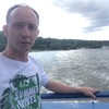 генри, 30, г.Буй генри, 30, г.Буй
