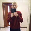 Алексей, 35, г.Кострома Алексей, 35, г.Кострома