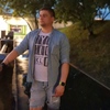Женя, 32, г.Пушкино Женя, 32, г.Пушкино