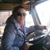 Ирина, 32, г.Шолоховский Ирина, 32, г.Шолоховский